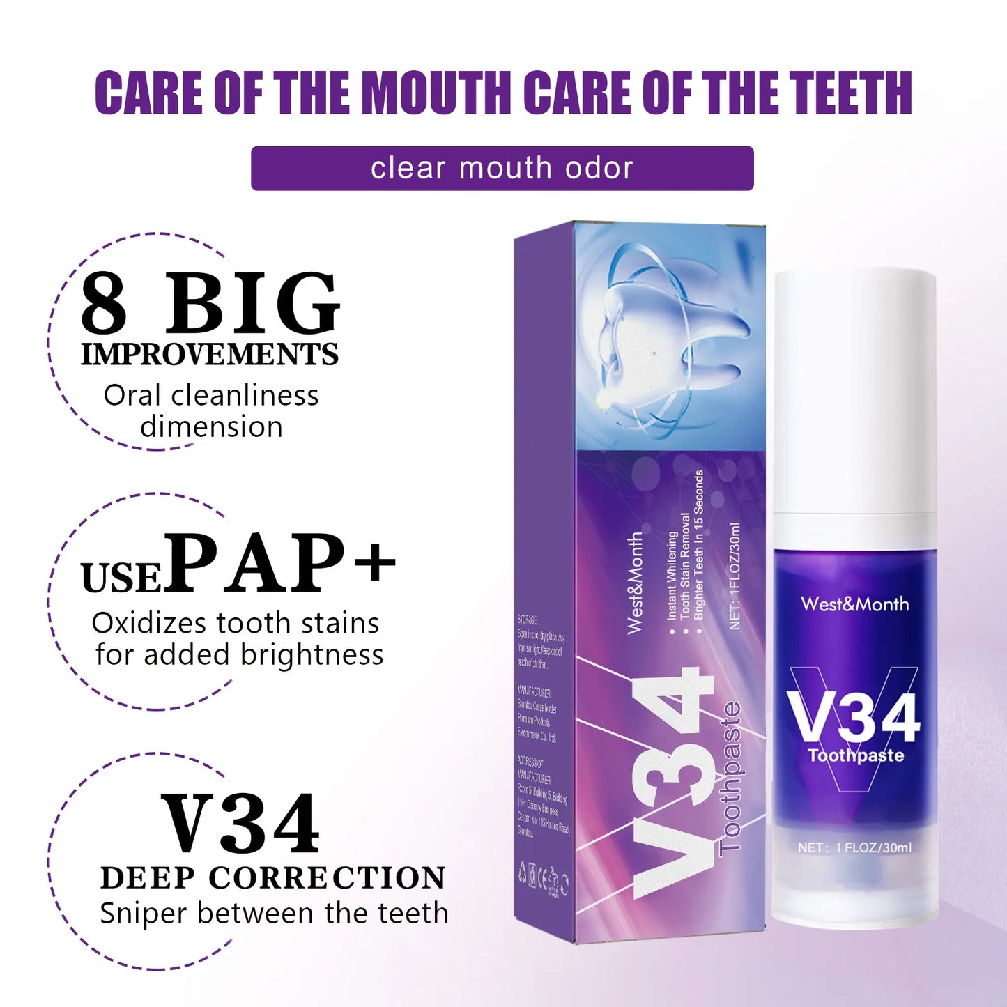 West&Month SmileBright Toothpaste