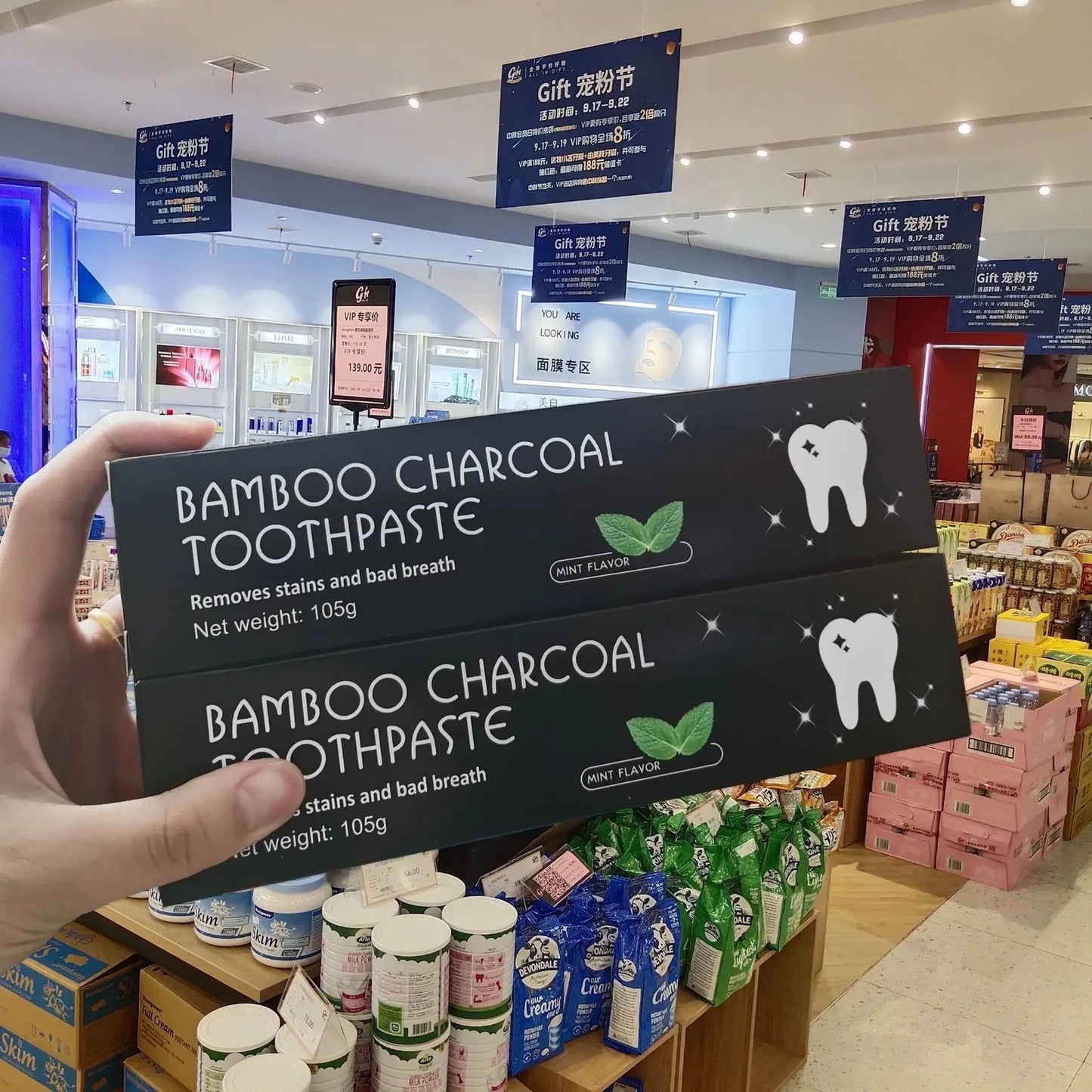 BambooBright Charcoal Paste